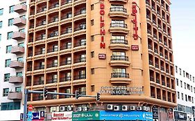 Dolphin Hotel Apartments